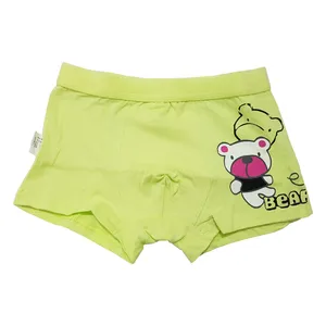 شورت پسرانه نست کیدز مدل BEARS