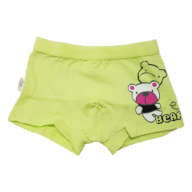 شورت پسرانه نست کیدز مدل BEARS