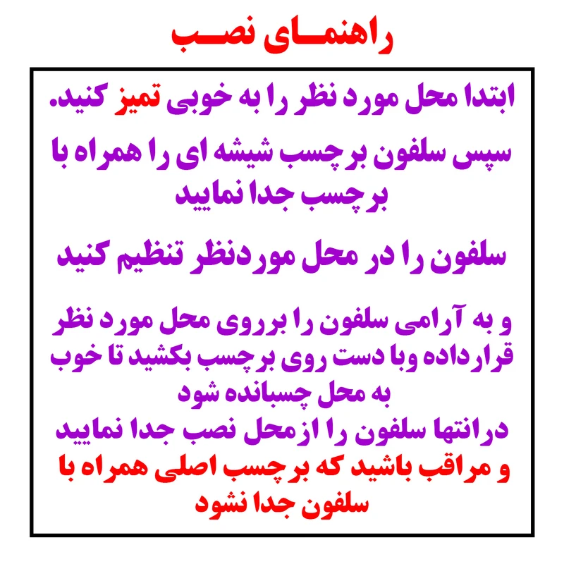 عکس شماره 4