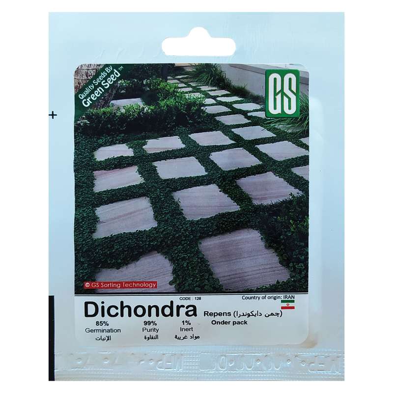 بذر چمن دایکوندرا گرین سید مدل BZG250
