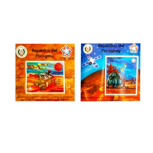 تمبر یادگاری طرح فضایی کد faz-800 مجموعه 2 عددی