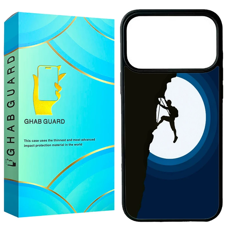 کاور قاب گارد طرح کوهنورد مدل G17P مناسب برای گوشی موبایل اپل iPhone 17 Pro