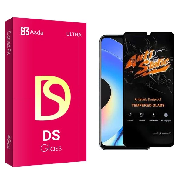 محافظ صفحه نمایش آسدا مدل DS Antistatic مناسب برای گوشی موبایل ریلمی 10s