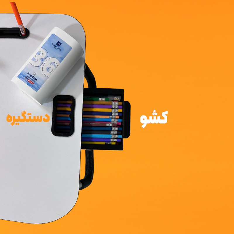 میز تحریر تاشو نویسا مدل 6080