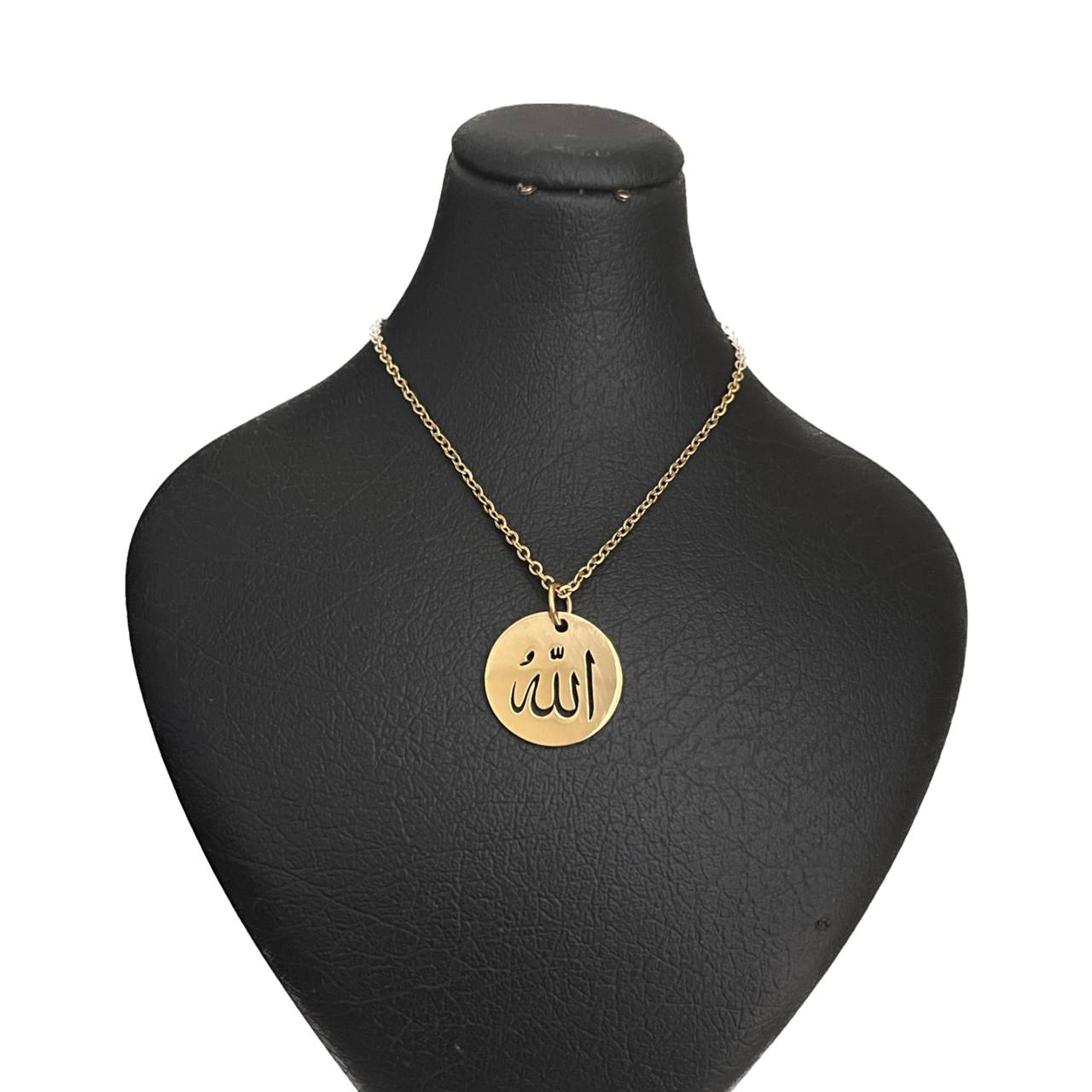گردنبند مدل الله کد ۴