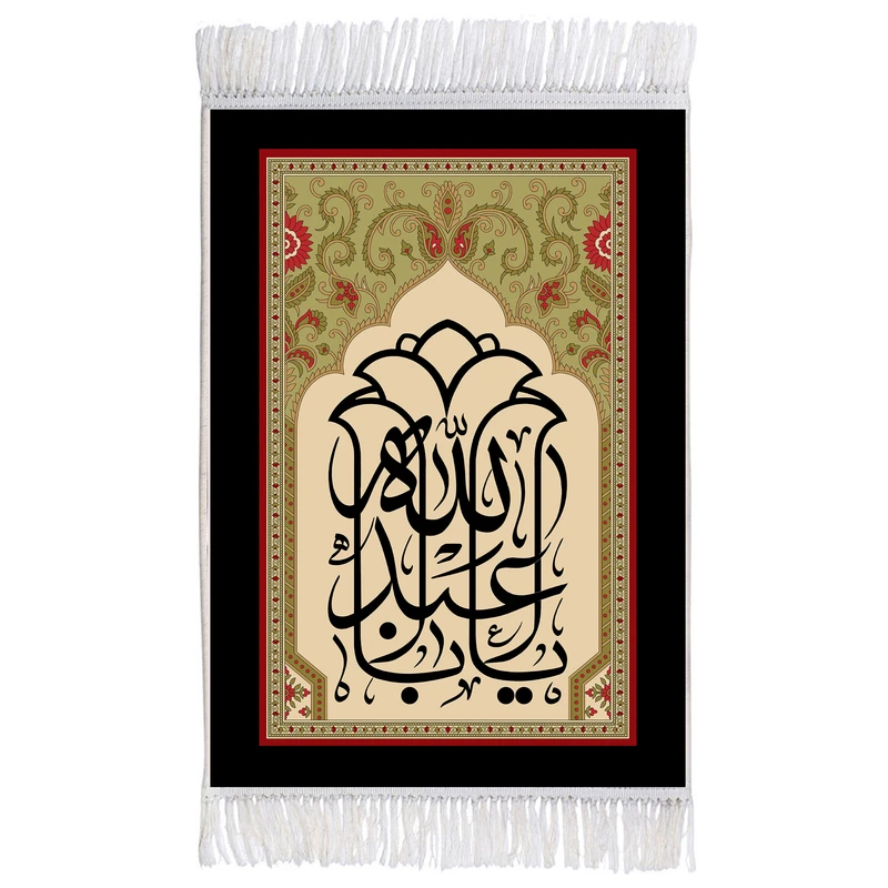 فرش ماشینی دیوارکوب اطلس آبی طرح یا اباعبدالله حسین مدل T2333