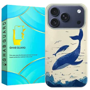 Ghab Guard WHAL Cover for Apple iPhone 17 Pro Max