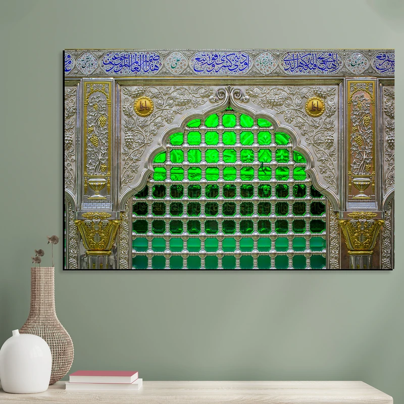 تابلو شاسی مدل نجف ضریح مطهر امام علی (ع) کد 14