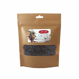 دانه فلفل سیاه بانوی جنوب - 500 گرم