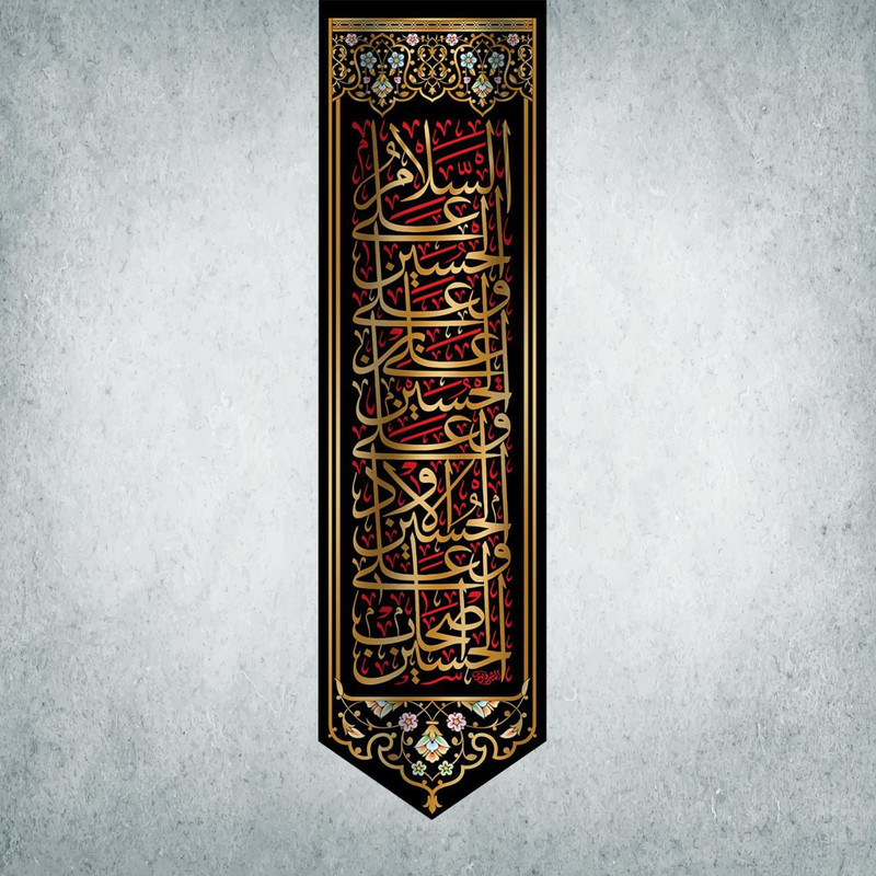 پرچم مدل محرم کد M-75-500