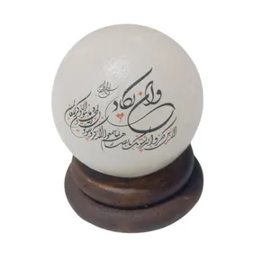 سنگ نمک دکوری مدل گوی و پایه حلقه ای کد V1