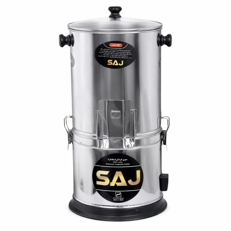 سبزی خردکن ساج مدل 2020