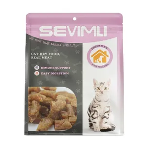 تشویقی گربه سویملی مدل نگینی طعم مرغ وزن 100 گرم