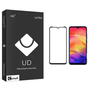 Coconut UD Black Screen Protector For Xiaomi Note 7