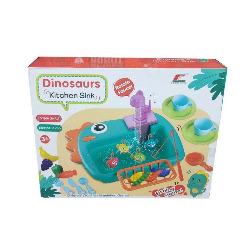 اسباب بازی سینک ظرفشویی مدل  دایناسور kitchen sink