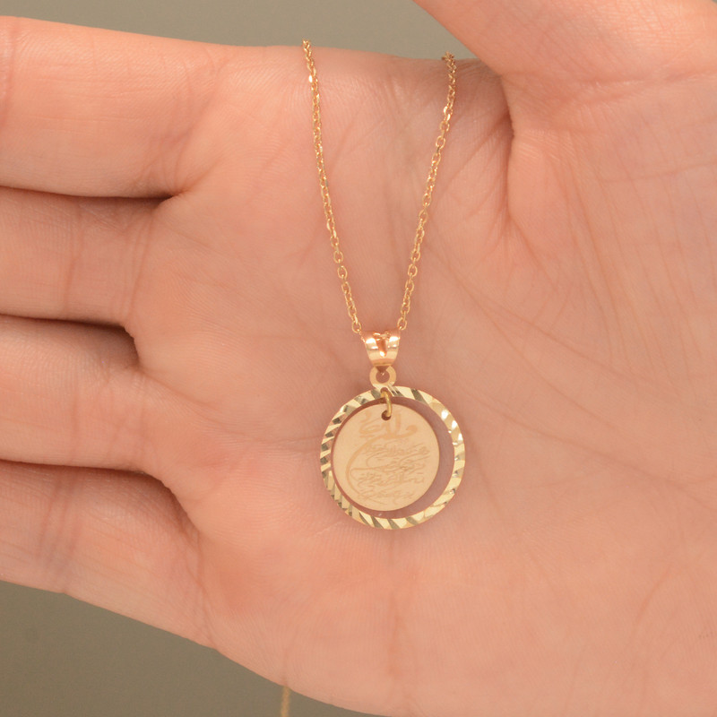 گردنبند طلا 18 عیار دخترانه طلای مستجابی مدل وان یکاد کد 12