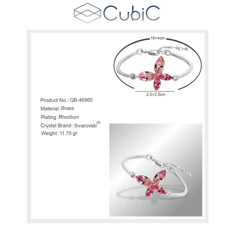 دستبند زنانه کوبیک مدل QB-46897