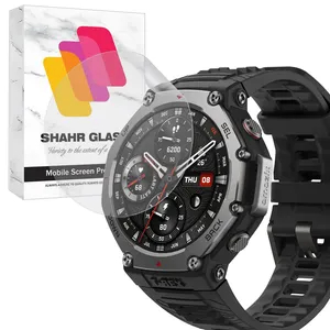 Shahr Glass WNOS20 Screen Protector For Amazfit T-Rex