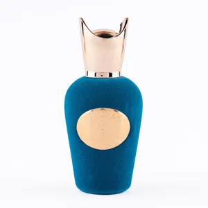 عطر جیبی دلگادو مدل ارباپورا با رایحه شیرین حجم 25 میلی‌لیتر