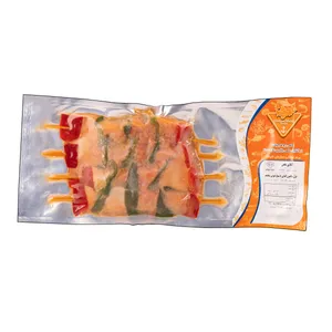 ماهی کباب طعم دار منجمد آنلاین ماهی - 400 گرم