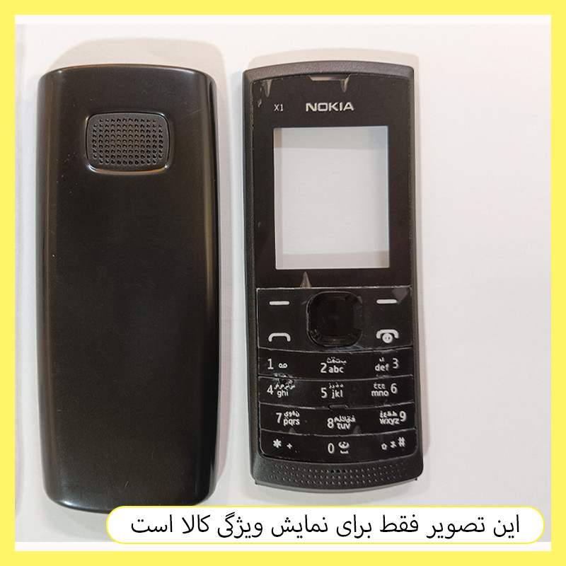 شاسی گوشی خونه قاب مدل کلاسیک مناسب برای گوشی موبایل نوکیا X1-01
