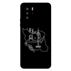 Megafone 1870 Cover For Xiaomi Poco X3 GT