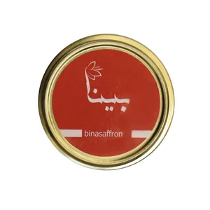 زعفران سرگل بینا - 4.608 گرم