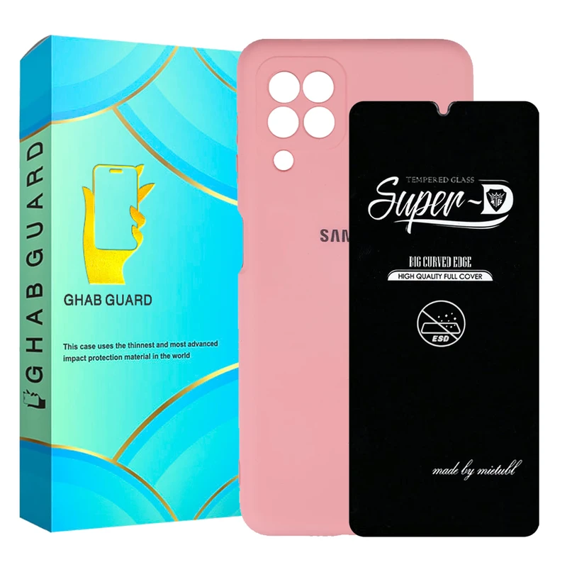   کاور قاب گارد مدل SILICONSUPERD مناسب برای گوشی موبایل سامسونگ Galaxy A22 4G / M32 4G به همراه محافظ صفحه نمایش