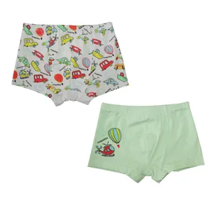 شورت پسرانه موپولو کد 1373 مجموعه 2 عددی