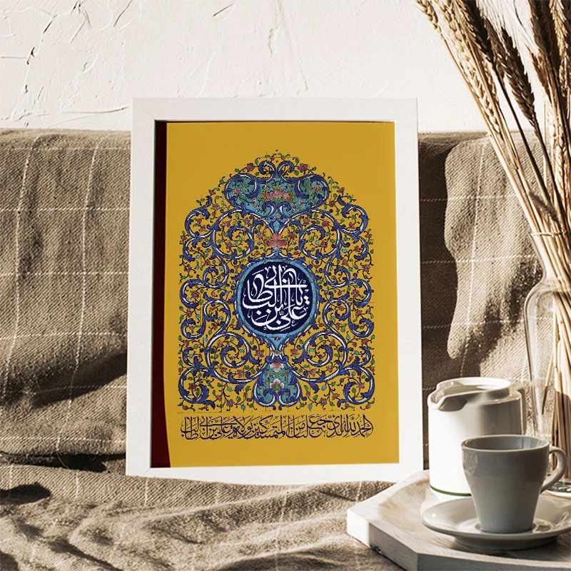 تابلو طرح حضرت علی (ع) و هدیه روز پدر کد YF2104