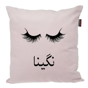 کوسن ناریکو مدل اسم شخصی طرح دخترانه اسم نگینا کد 04957