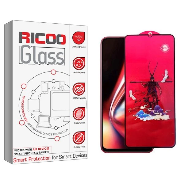 محافظ صفحه نمایش ریکو مدل RiC2 king مناسب برای گوشی موبایل ریلمی 5s