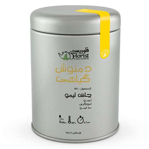دمنوش چای لیمو فلوریست - 75 گرم