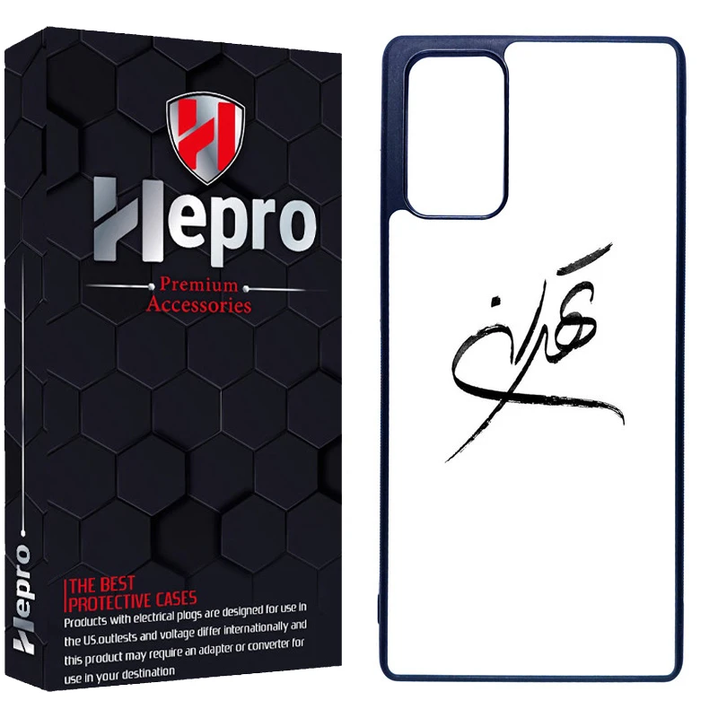 کاور هپرو طرح فانتزی مدل TPU مناسب برای گوشی موبایل سامسونگ Galaxy NOTE 20