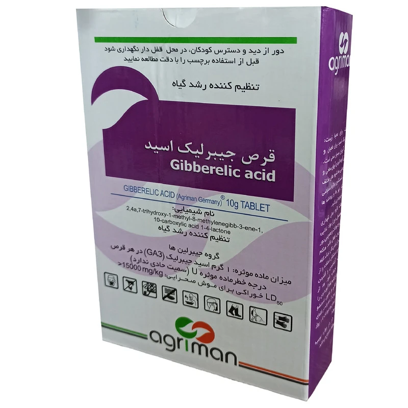 قرص هورمون گلدهی جیبرلیک اسید اگریمن مدل gs10 بسته 10عددی
