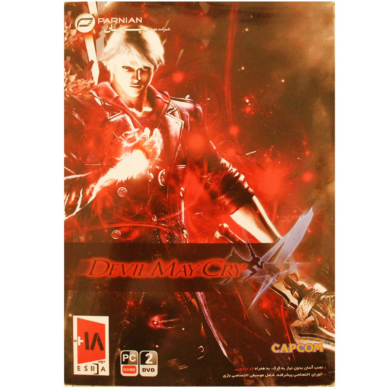 بازی Devil May Cry 4 مخصوص  PC