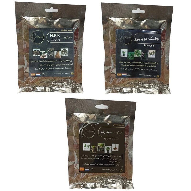 کود فسفر ریشه زایی (10-52-10) و محرک رشد (هیومیک اسید) و جلبک دریایی مدل raw material وزن 150 گرم بسته 3 عددی