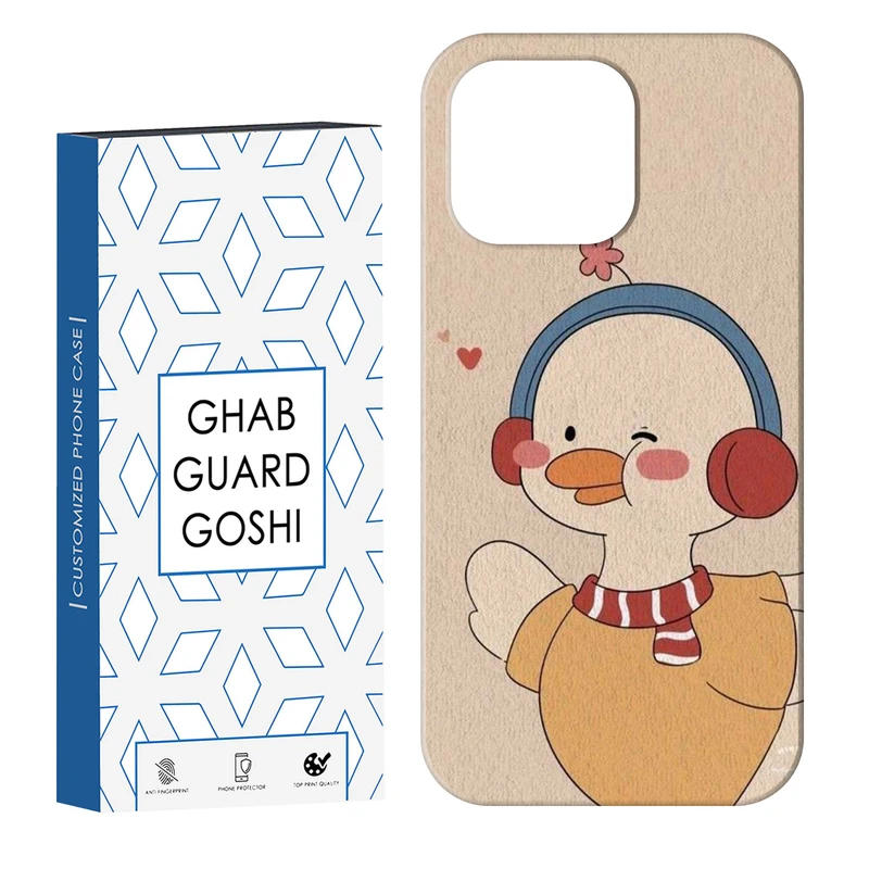 کاور قاب گارد گوشی طرح جوجه اردک کد Dimo-840 مناسب برای گوشی موبایل اپل  IPHONE 13 PRO MAX