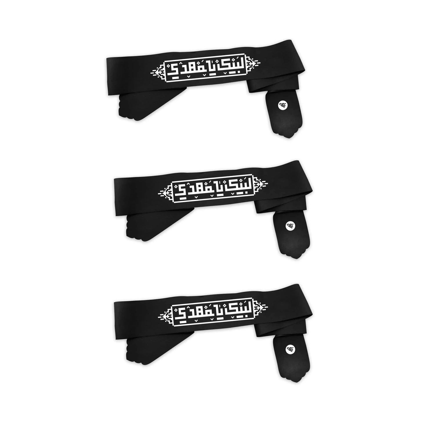 سربند مدل لبیک یا مهدی عج کد 00204171 بسته سه عددی