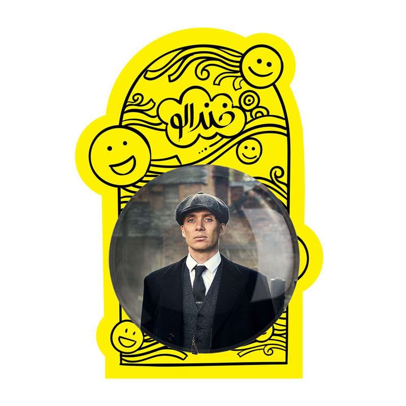 آینه جیبی خندالو طرح کیلین مورفی سریال پیکی بلایندرز Peaky Blinders کد 4586 آینه جیبی خندالو طرح کیلین مورفی سریال پیکی بلایندرز Peaky Blinders کد 4586