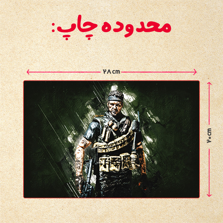 پازل 35 تکه مدل بازی کال آف دیوتی کد 19