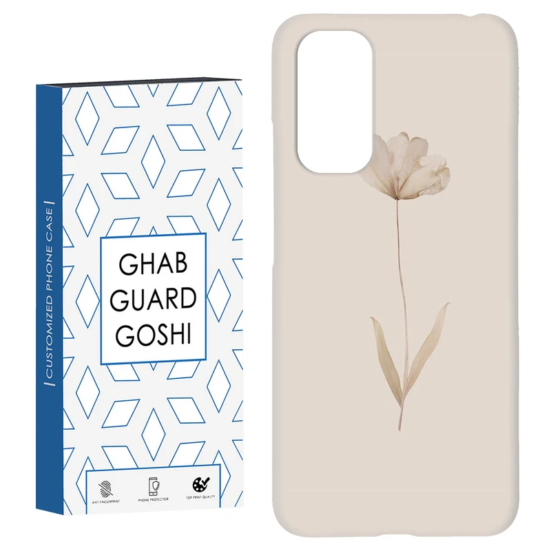 کاور قاب گارد گوشی طرح گل کد Dimo-199 مناسب برای گوشی موبایل شیائومی Redmi Note 11 4G / Note 11S 4G