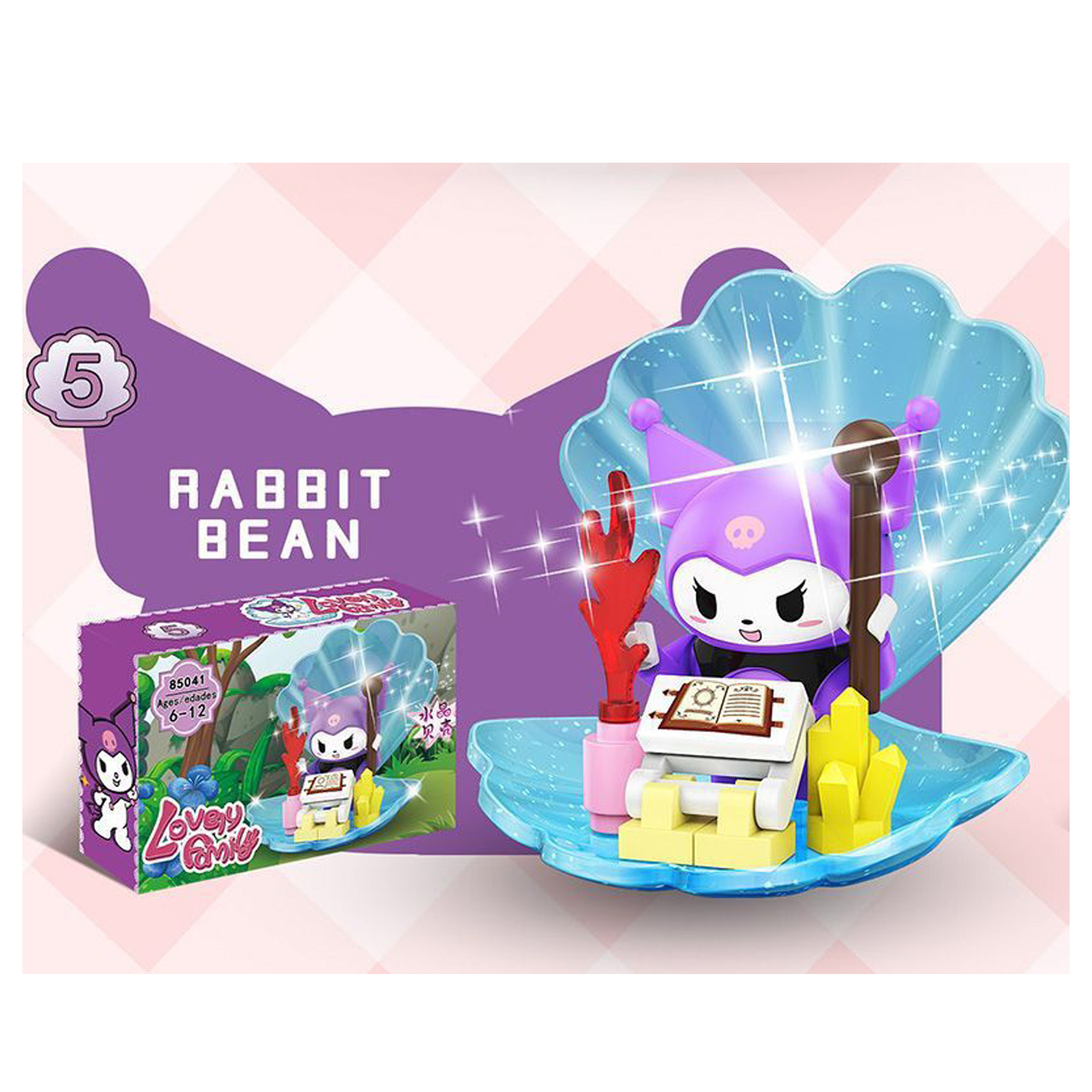 ساختنی 15 تکه مدل کرومی 5 کد 530