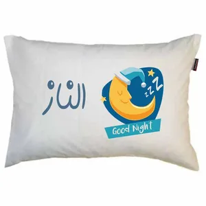 رو بالشی مد برتر مدل فانتزی ماه طرح اسم الناز کد 13