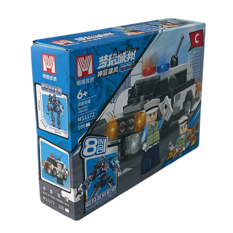 ساختنی ۱۰۰ تکه ام مدل پلیس