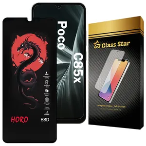Glass Star HFUG20 Screen Protector For Xiaomi Poco C85x