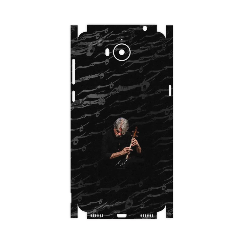 برچسب پوششی ماهوت مدل Kayhan Kalhor-FullSkin مناسب برای گوشی موبایل هوآوی Y5 2017