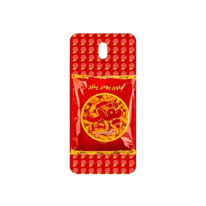 MAHOOT Puffy Nostalgia Cover Sticker for Nokia 3.2 TA-1156
