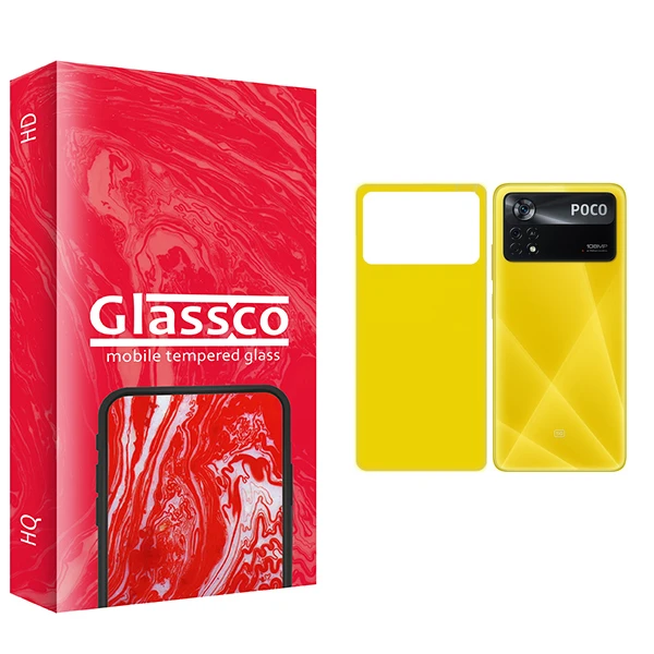 محافظ پشت گوشی گلس کو مدل Co مناسب برای گوشی موبایل شیائومی Poco X4 Pro