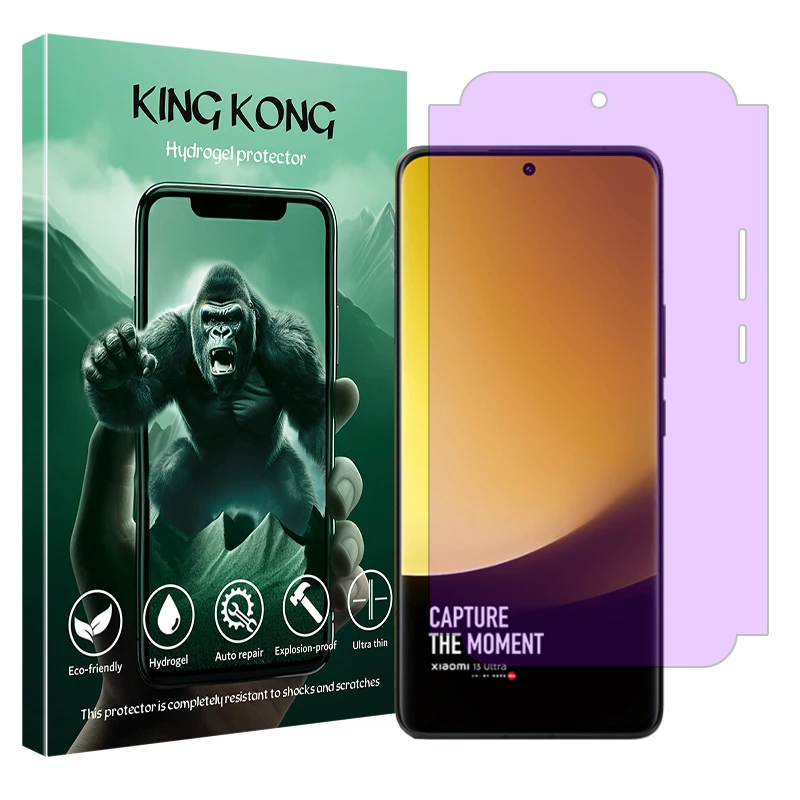 محافظ صفحه نمایش کینگ کونگ مدل ضد اشعه بنفش مناسب برای گوشی موبایل شیائومی 13 Ultra 